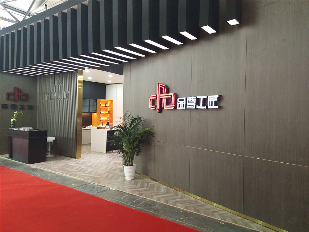 品尊工匠張董：原木現(xiàn)代輕奢，將環(huán)保進行到底(圖2)
